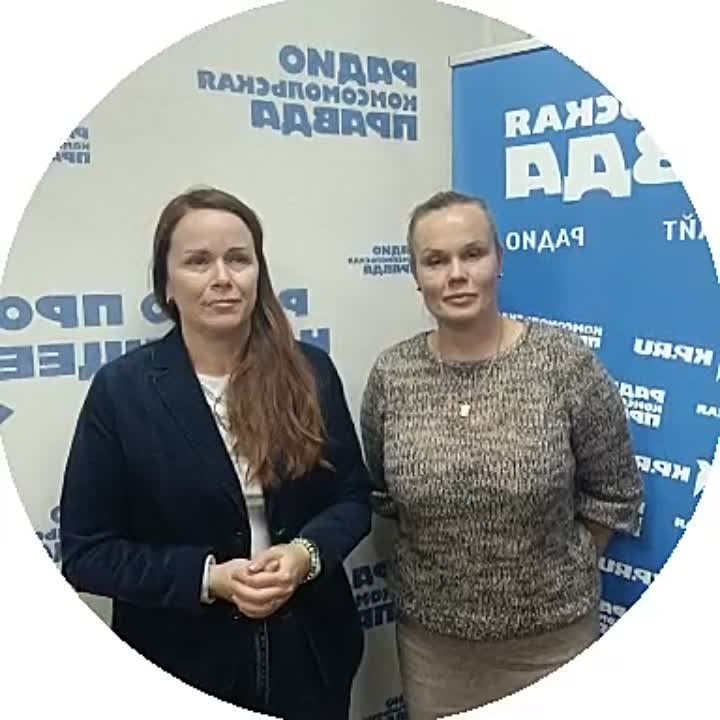 � ����������� �������� ����� "������� � ����", �� ���������� ��������� �������� "���������� 2022"