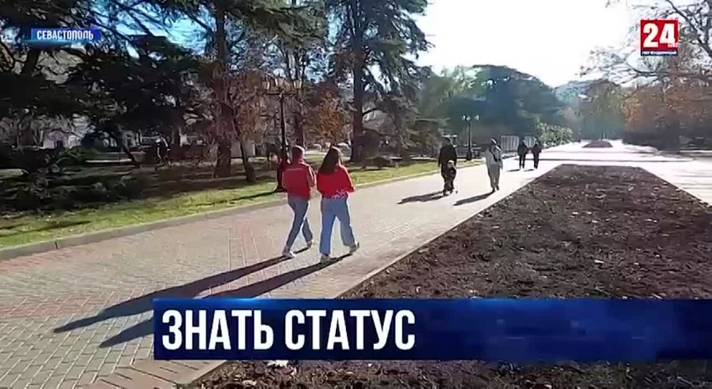 �� ��� ������ �������� ��������� ������� �������� ������������ �� ���-������
