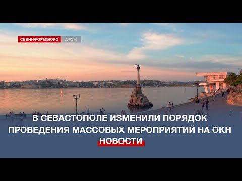 ���������� ����������� ����������� ��� ���������� �������� ����������� �� ���������� ���