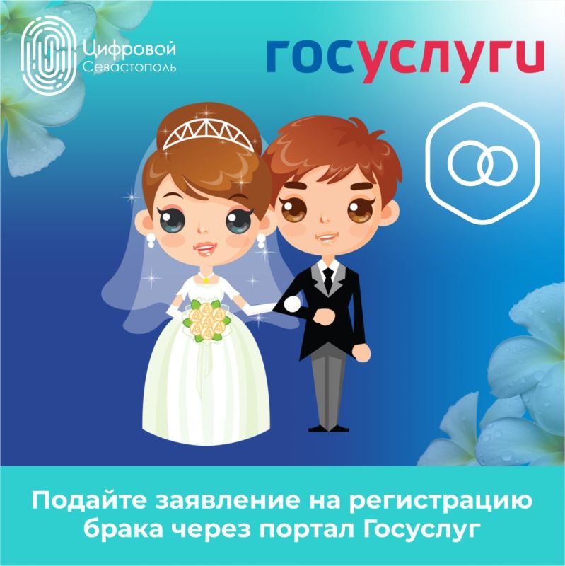 � ������� �������� ������ ����������� ������� � 4,5 ��� ����, ��� ����������