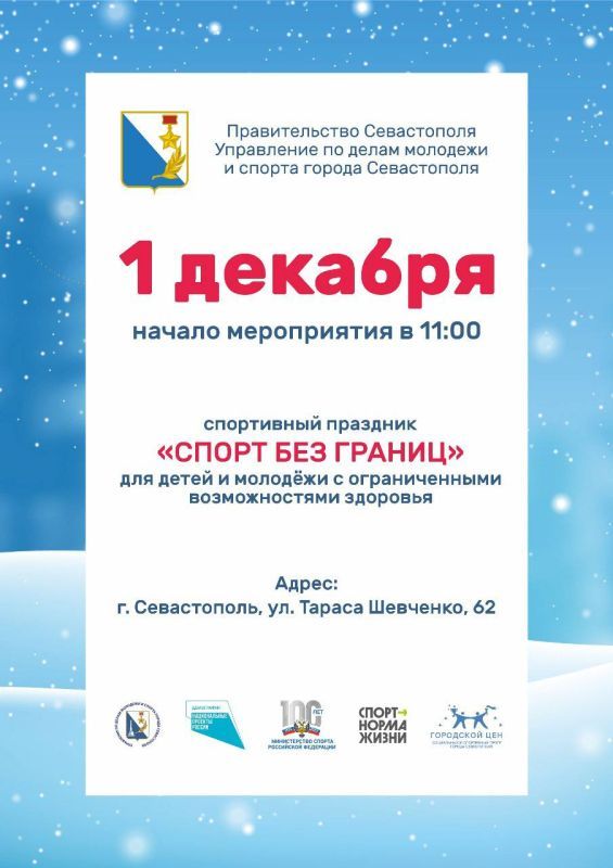 � ������ ���� ���� � ����������� ������� ���������� �������� ������ ��� �������, ����������� �������������� ��� ���������