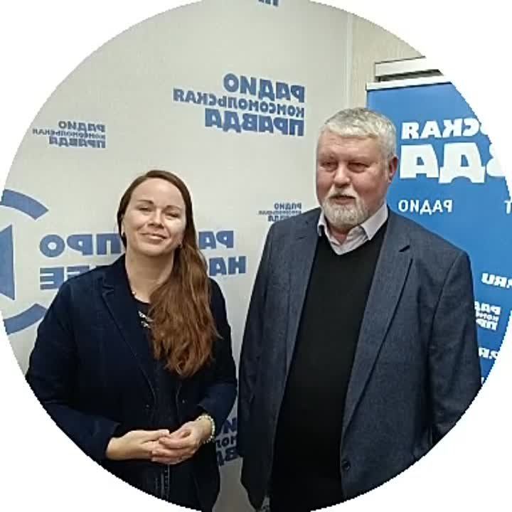 ������� � ����� ����� ��������� � ������� �� 2024 ��� � � ���, ��� �� �������� �� ���� �����