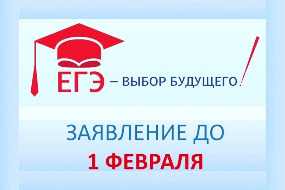 � 1 ������� � ����������� ���������� ����� ��������� �� ������� � ���-2024