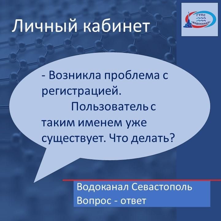 ���������: ��� ������������� ������� � ������������ ������� ��������, � �������� ����� � ����� ������� ������� ����� ��������� � ���, ��� ������� ��� ����������, �����