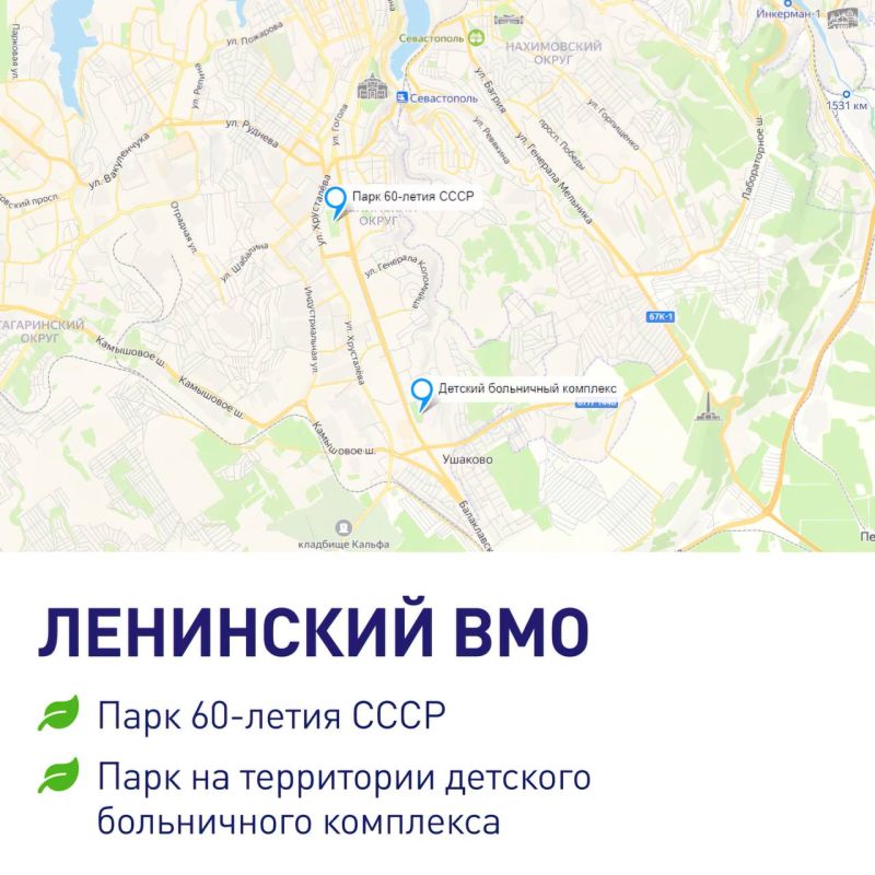 2 ������� � ����������� ������� ���������, ����� �������� � ������� �����, ������������ �� ������