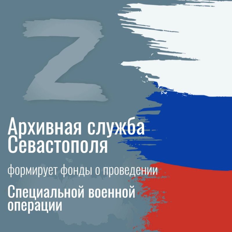 �������� ������ ����������� ��������� ����� � ���������� ��� � �������������� �������� �� ��������