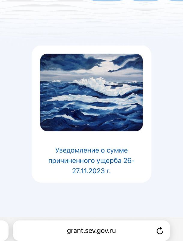 ����� �������: �� ��������� ������ ����������� ������� ������������� ���������� ����� ������ �� ������� � ��������������� ������� ������, ���������� �������, ������� �� 18.00 ��������� ����� (06.12.2023) ������������