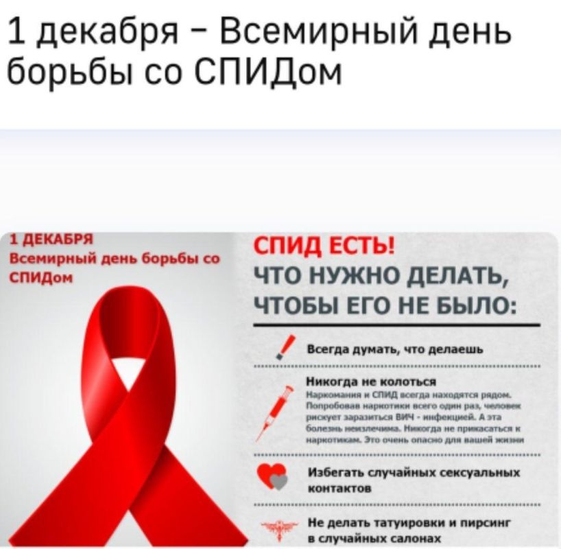 1 ������� - ��������� ���� ������ �� ������