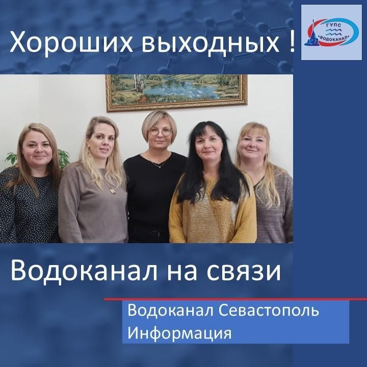 ���������: ��������� ��������, ������� ��������