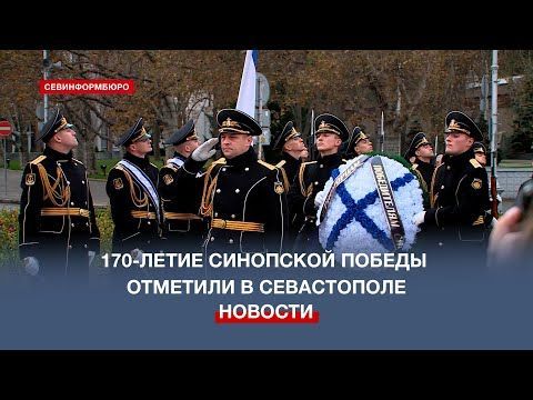 170-����� ������ � ��������� �������� �������� � �����������