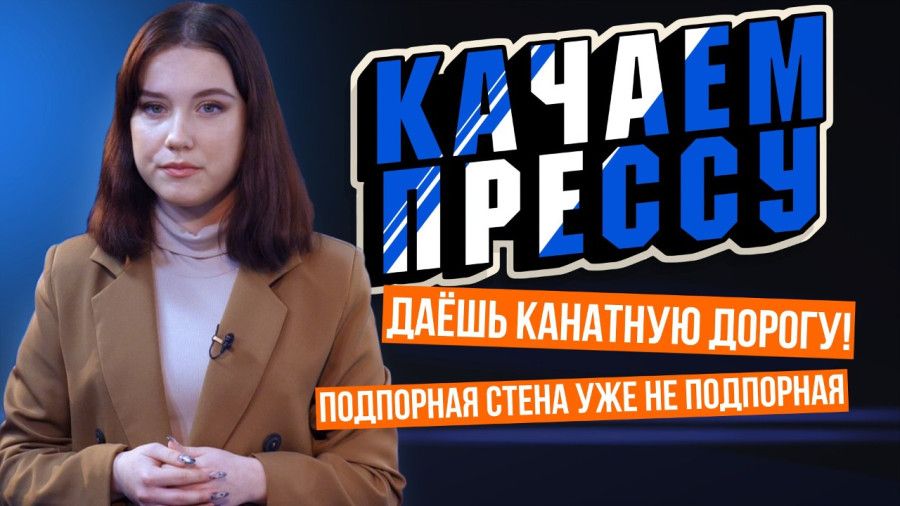 ������� ������: ���� �������, ���� ������ ������� � ���������� ��������