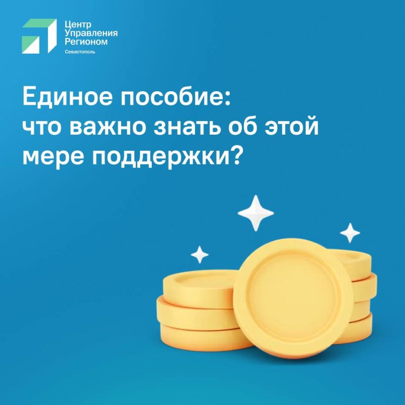 ������ ������� �� �����: ��� ����� ������������, ����� �� �������� ����������, ��� ��������� ��� ���������� �������?