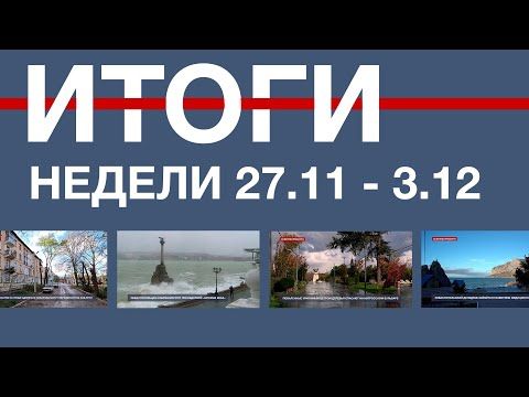 �������� ������� ������ � �����������: 27 ������ - 3 �������