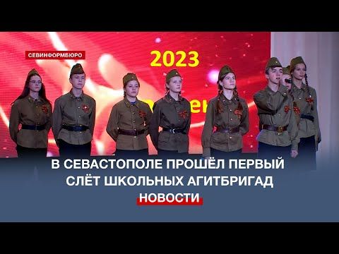 �����, �������, ����� ������!�: � ����������� ������ ������ ��� �������� ����������