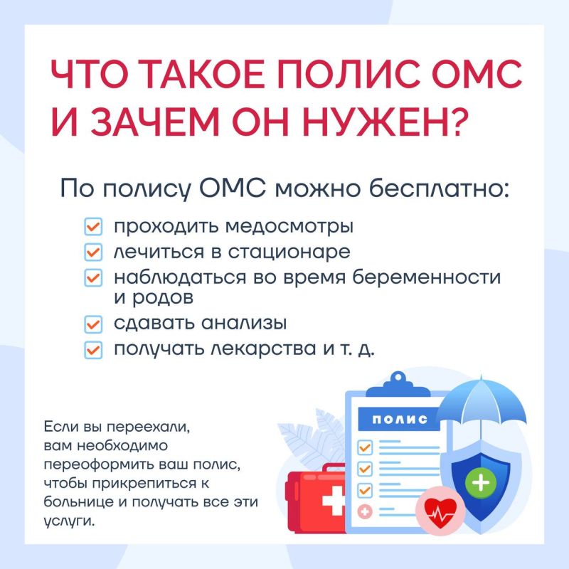 ����� ������������� ������������ ����������� ����� �������