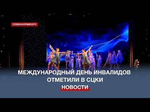 ������� �������� ������������������ ������� �� �������� � ���������� �������� � ����