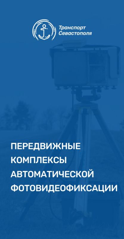 ��������� ��������� ��������� ��������, ��������� ���������� � ����������������� ����������� ���������� ����������������� ��������� ���. �� ���� �������� ��� ����� ��������� �� ����� ���� ������