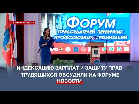 ���������� ������� � ������ ���� ���������� �������� �� ������ � �����������