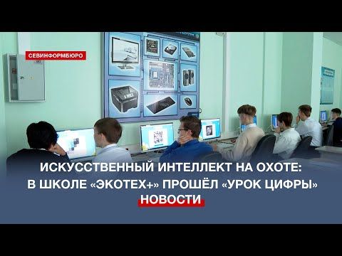 ������������� ��������� �� �����: � ����� �������+� ������ ����� ������