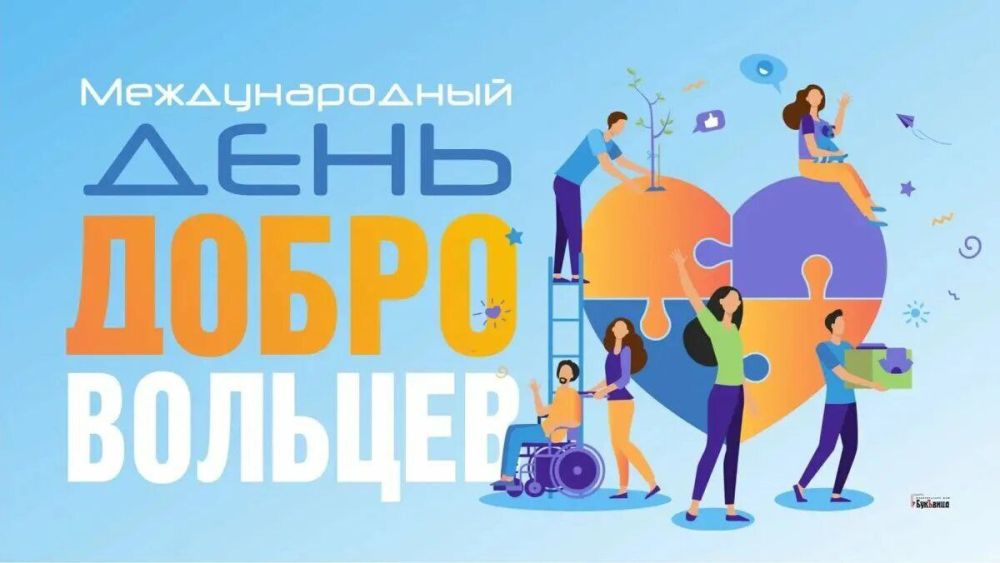 ��������� ��������: ��������� ���������, ���������� ��� � ���������� � ���� ����������� (���������)!