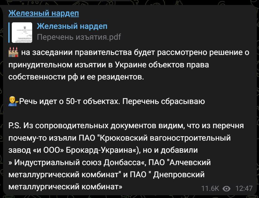 ���� � ������������� ������� ���������� ������ 16 ���������� �������� � ���������� ���� � �����������