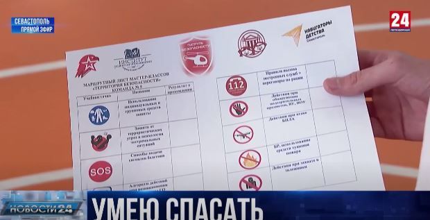 ������� ��������������� ���� ������ ������-������ �� ������� ����������� ������������