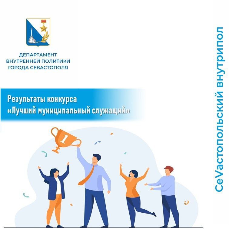 ��������� ����� �������� ������� ������������� �������� ������ ����������� 2023 ����