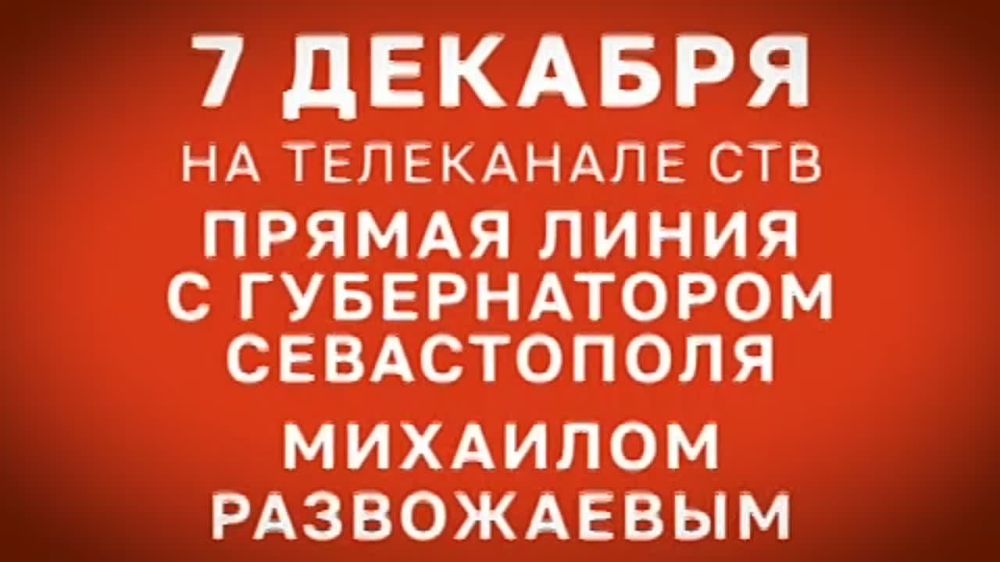 ���������� ����������� �������� ������ ����� �� ���������� ���