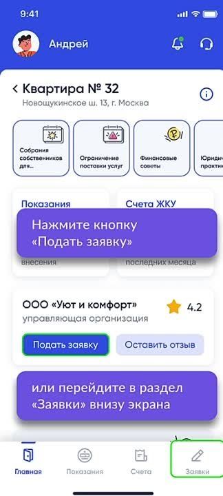 ��������� ���������� ����������.��� �������� ������������� ������� ������ ��� ������� ��� ����� ��������