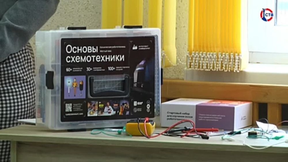 ��������������� ��������� ����� � ��������� ��������� �������� ������