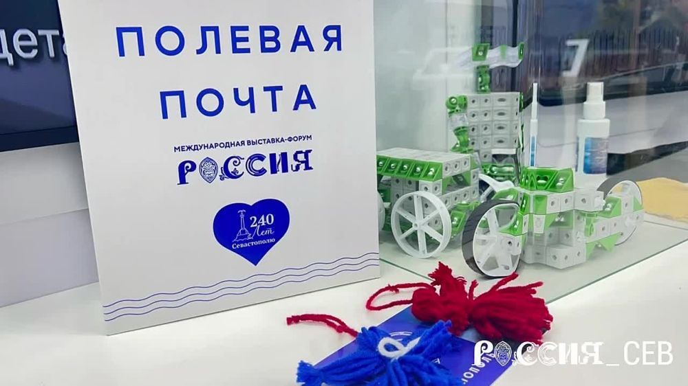 ����� �� ������ ����������� ���������� ������� ������� � ���������������, � � ������ ����� � ��� ��������� ����� ��-���������� ��������� � ������ ����������