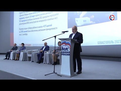� ����������� ������ 13-� ��������� ����������� ������������� ��������� ������� ������