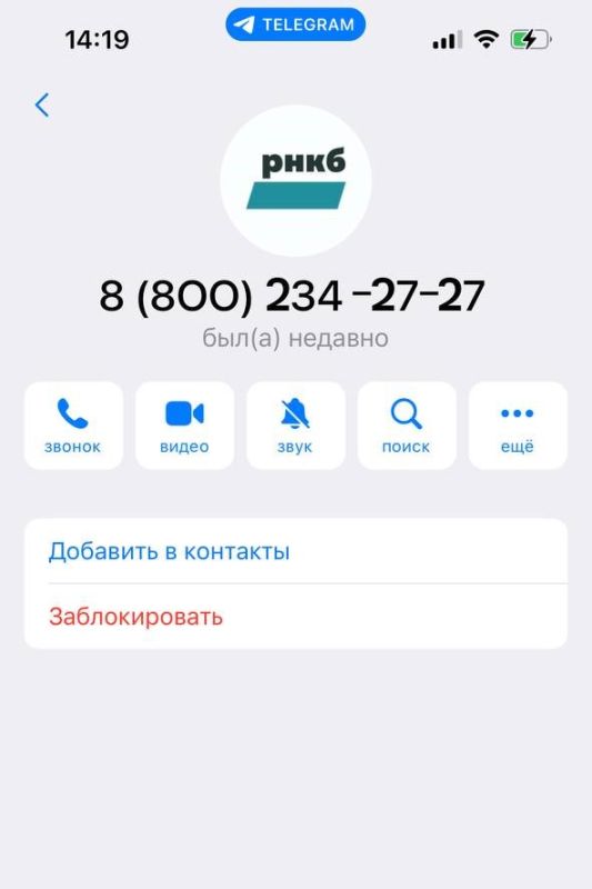 �� ������������: "������ � ��������