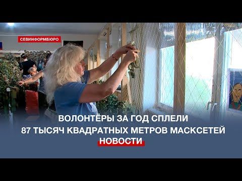 ��������������� �������� �� ��� ������ 87 ����� ���������� ������ ���������