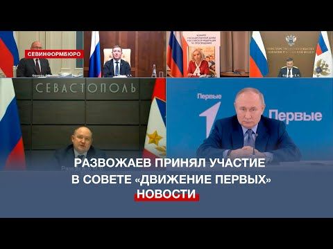 ���������� ����������� ������ ������� � ��������� ��������������� ������ ��������� �������
