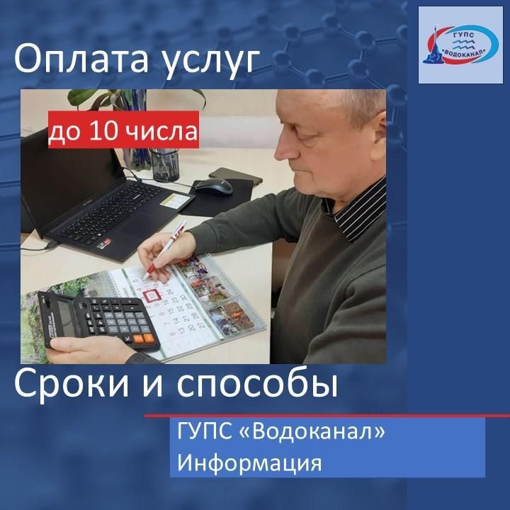 ���������: ���������� � ������������� ������