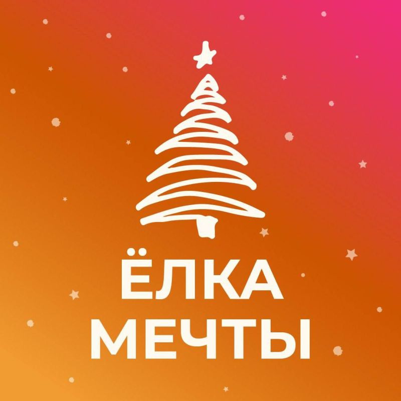�� ����� ��������� ���� � ���� �������� 25 ����