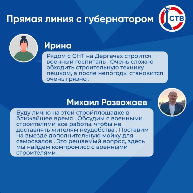 ������ ��������� �� ������ ����� �������� �� ������� ��������������