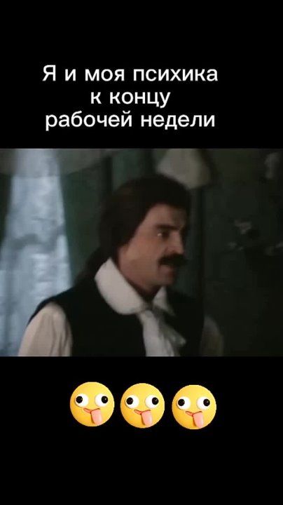 �������� �����������: ������ ����� � ����� ��������