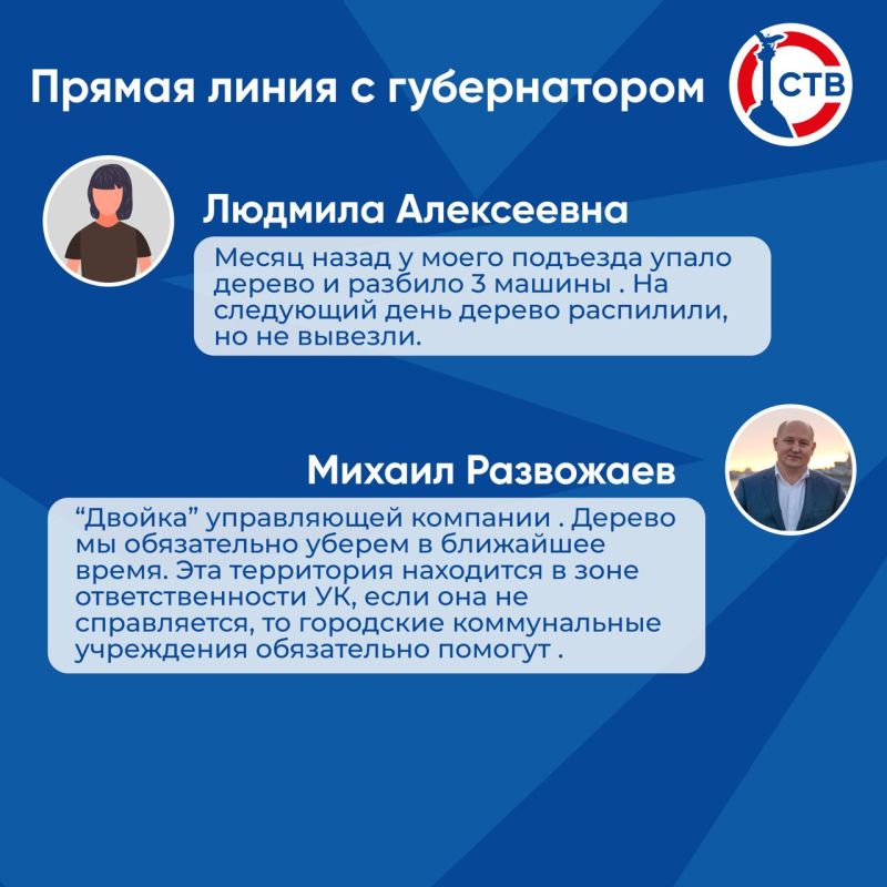 ������ ��������� �� ������ ����� ���������� ������ �������, � �������� ������������� ����������, � ���� ��������� ��������������� ������� ������