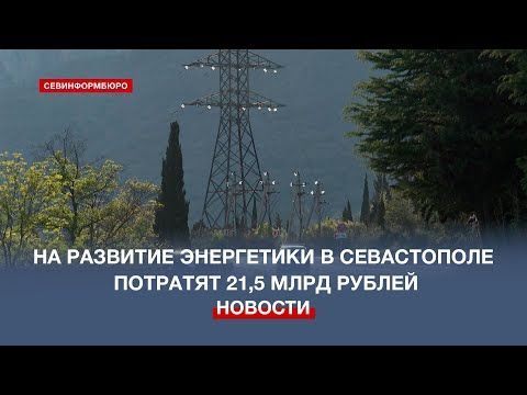 ��� ����������� ��������� ���� �������� ���������� �� 21,5 ���� ������