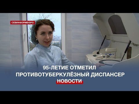95-����� ������� ��������������� ������������������� ���������