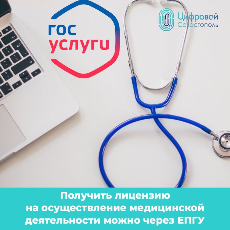 ����� �������: �������� �������� �� ������������� ����������� ������������ ����� ����� ����
