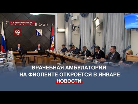 ��������� ����������� �� �������� ��������� ������� � ������