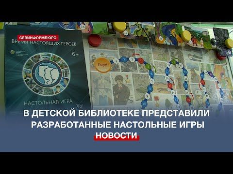 ����������� � ���� �������� ������� ���������� ��������� ����������� ��� ���������� ����