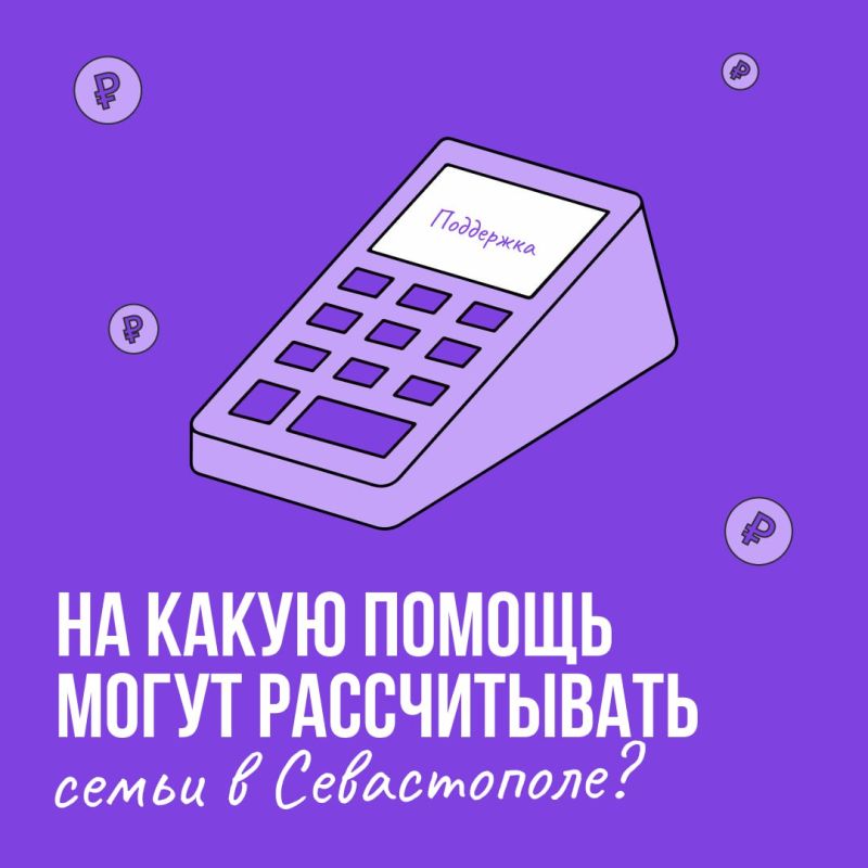 ������ ������� ����������� �� 2024 ��� � 61,1 ���� ������