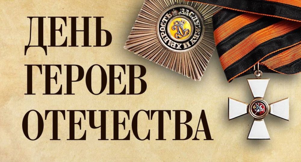��������� ������: 9 ������� �� �������� ������ �������� � ���� ������ ���������