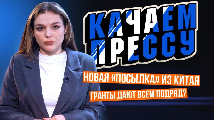 ������� ������: �������� ������ �������������, ����� ������ � ���������� �����, ����� ������ � �������