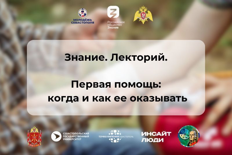 ������ ������ ��� �������