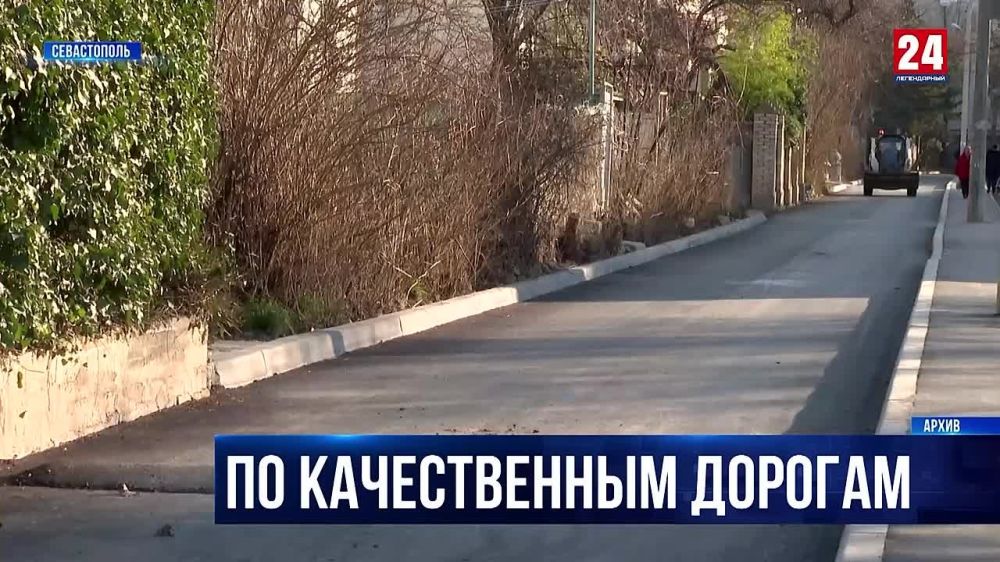 � ��������� ���� �� ���������� ����������� � ������������ ������������� ������ ������������� 85 ��������